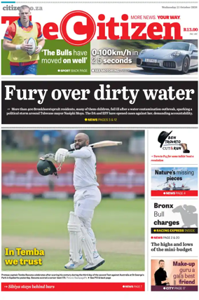 Cover of The Citizen (Gauteng)