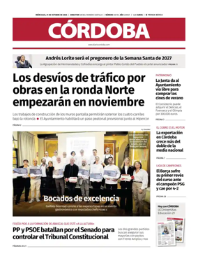 Cover of Diario Cordoba