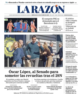 Cover of La Razon (1st Edition)
