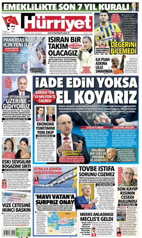 Cover of Hurriyet