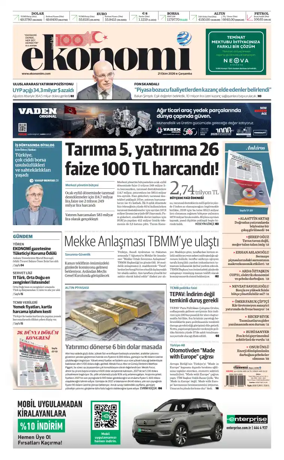 Cover of Nasil Bir Ekonomi