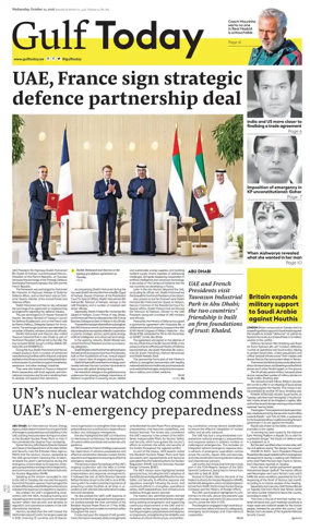 Cover of Gulf Today
