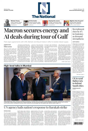 Cover of The National - News