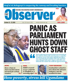 Cover of The Observer (Uganda)