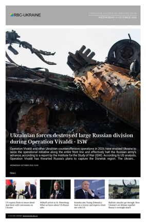 Cover of RBC-Ukraine