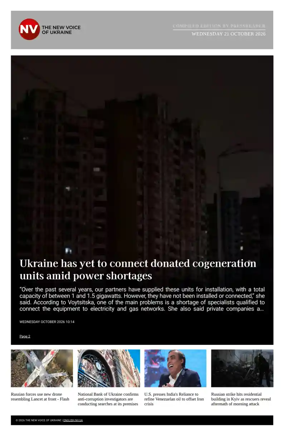Cover of The New Voice of Ukraine