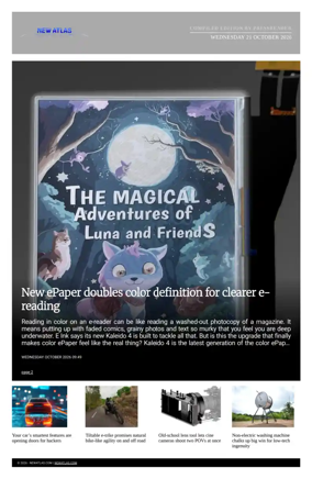Cover of New Atlas - Compiled Edition