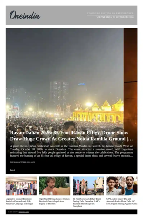 Cover of OneIndia