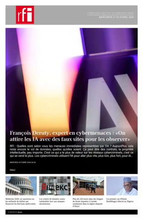Cover of RFI - Compiled Edition