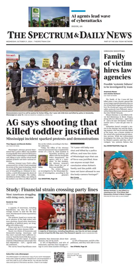 Cover of The Spectrum & Daily News