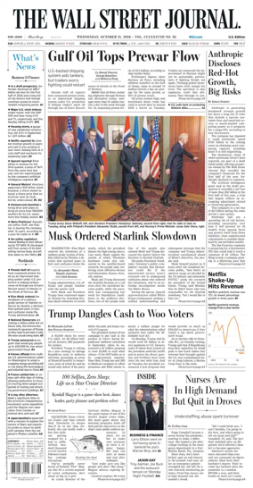 Cover of The Wall Street Journal