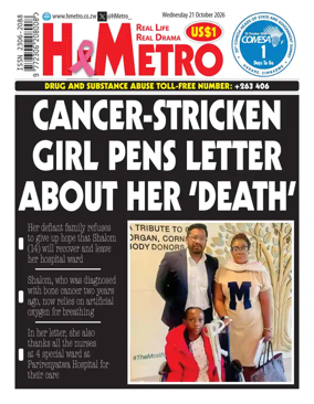 Cover of H Metro