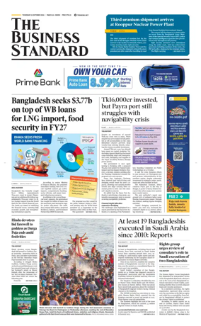 Cover of The Business Standard