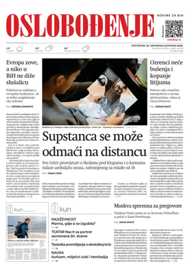 Cover of Oslobodjenje