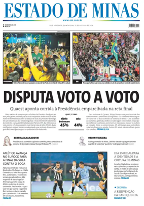 Cover of Estado de Minas (Brazil)