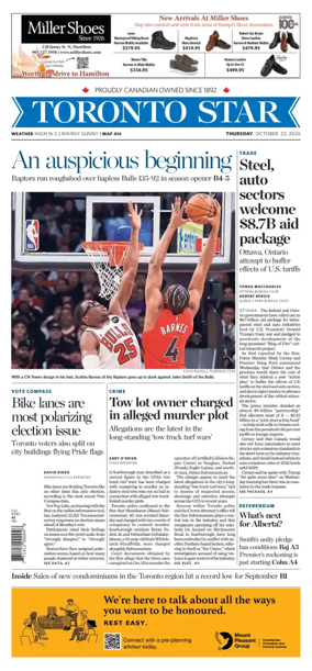 Cover of Toronto Star