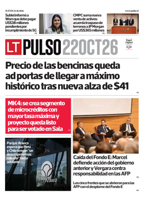 Cover of Pulso