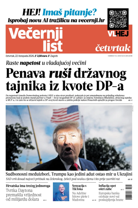 Cover of Vecernji list - Zagreb