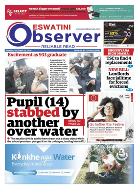 Cover of Eswatini Observer