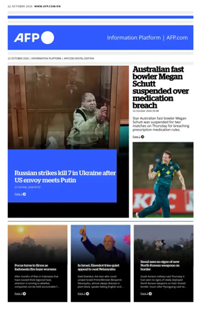 Cover of AFP English