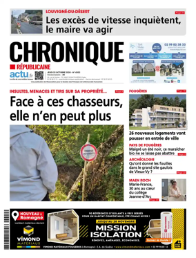 Cover of Chronique Republicaine