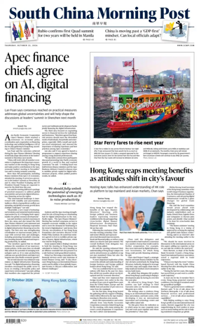 Cover of South China Morning Post