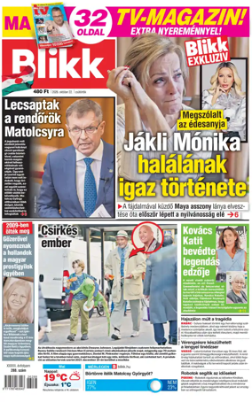 Cover of Blikk