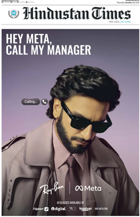 Cover of Hindustan Times (Chandigarh)