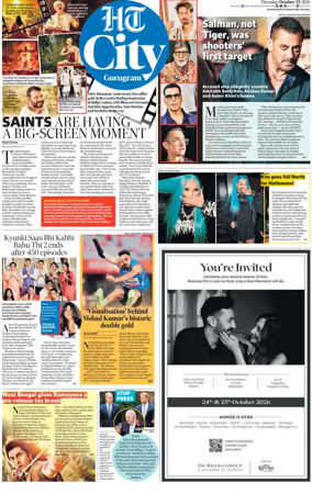Cover of Hindustan Times (Gurgaon) - City