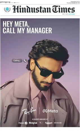 Cover of Hindustan Times (Jammu)