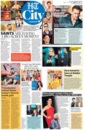 Cover of Hindustan Times (Lucknow) - Live