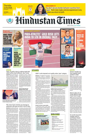Cover of Hindustan Times (Mumbai) - School