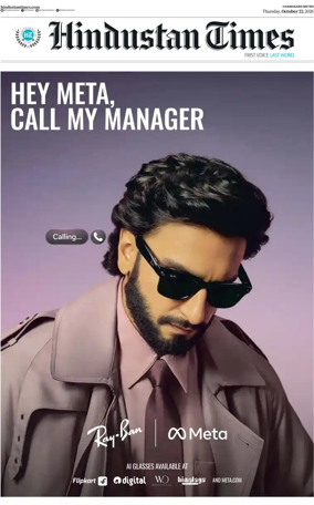 Cover of Hindustan Times (Patiala)