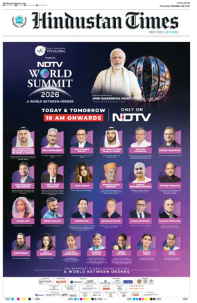 Cover of Hindustan Times (Patna)