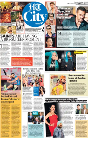 Cover of Hindustan Times (Pune) - Cafe