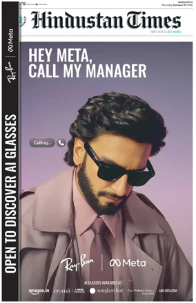 Cover of Hindustan Times ST (Mumbai)