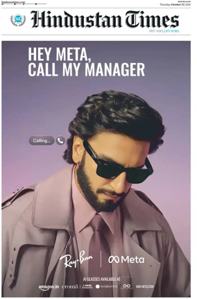 Cover of Hindustan Times (West UP)