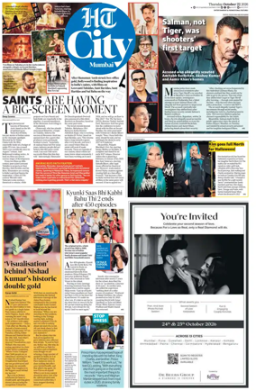 Cover of HT Cafe