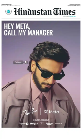 Cover of HT Punjab