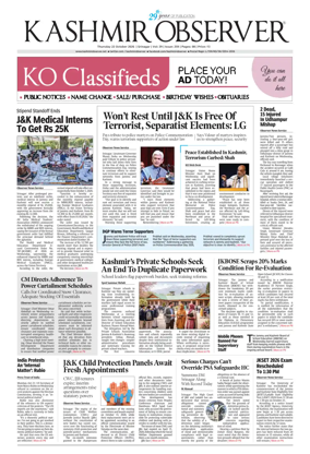 Cover of Kashmir Observer