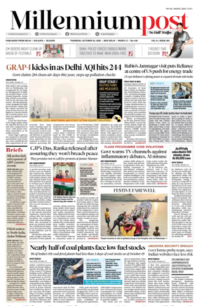 Cover of Millennium Post