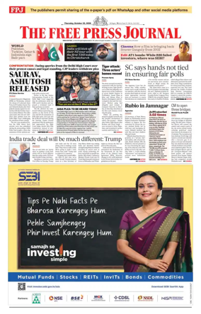 Cover of The Free Press Journal