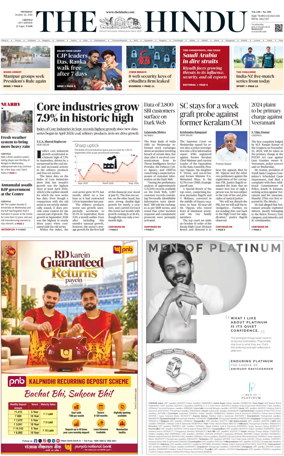Cover of The Hindu (Chennai)