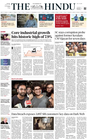 Cover of The Hindu - International