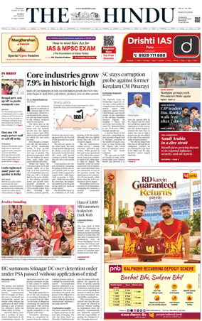 Cover of The Hindu (Mumbai)