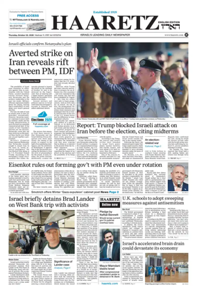Cover of Haaretz english edition