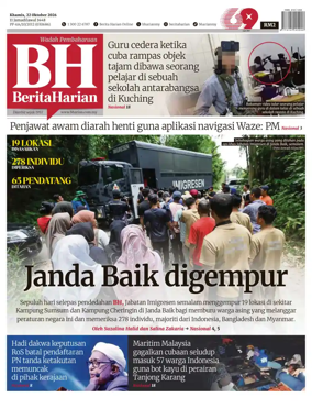 Cover of Berita Harian