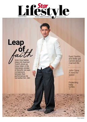 Cover of Star2