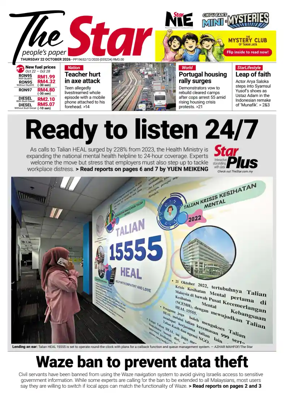 Cover of The Star Malaysia