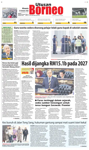 Cover of Utusan Borneo (Sarawak)